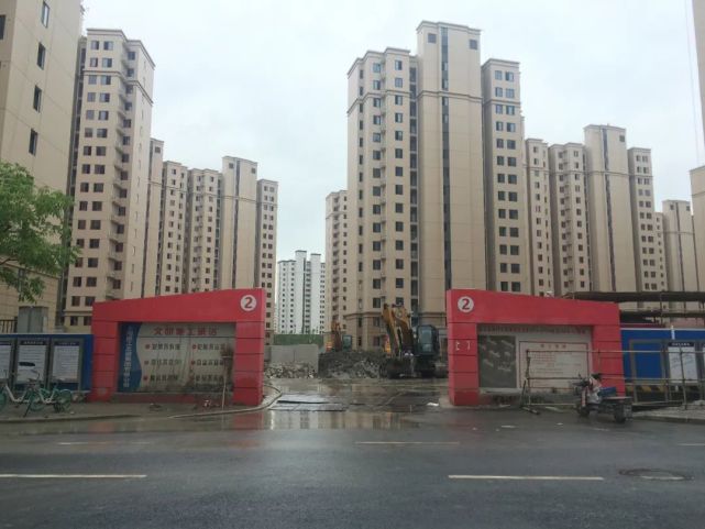 馨尚佳苑施工铭牌
