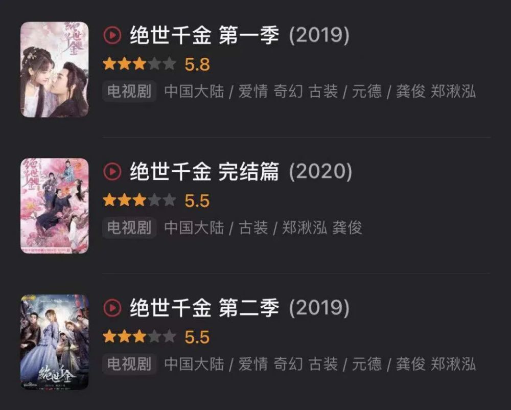 游戏中的艺术，探索刻字与短剧的魅力