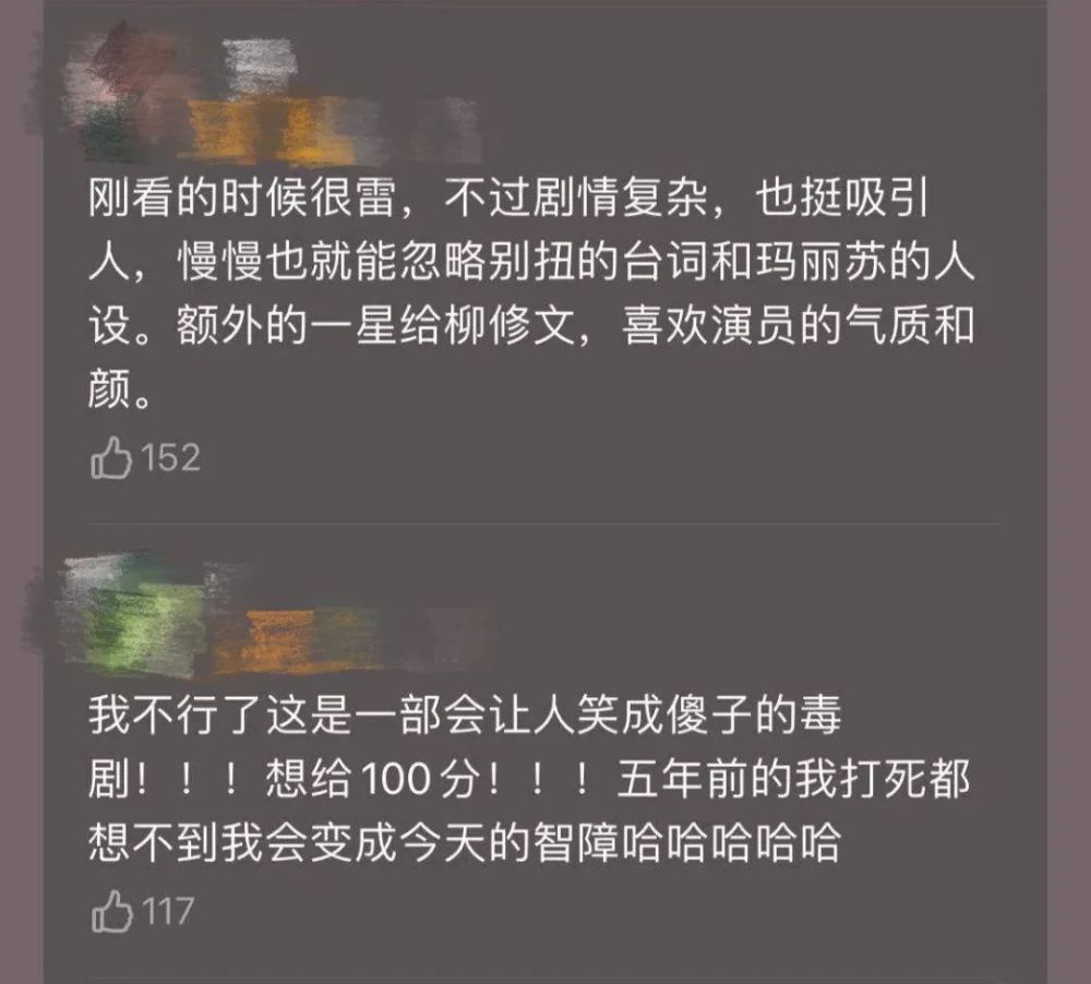 反派角色在视频短剧中的魅力与影响