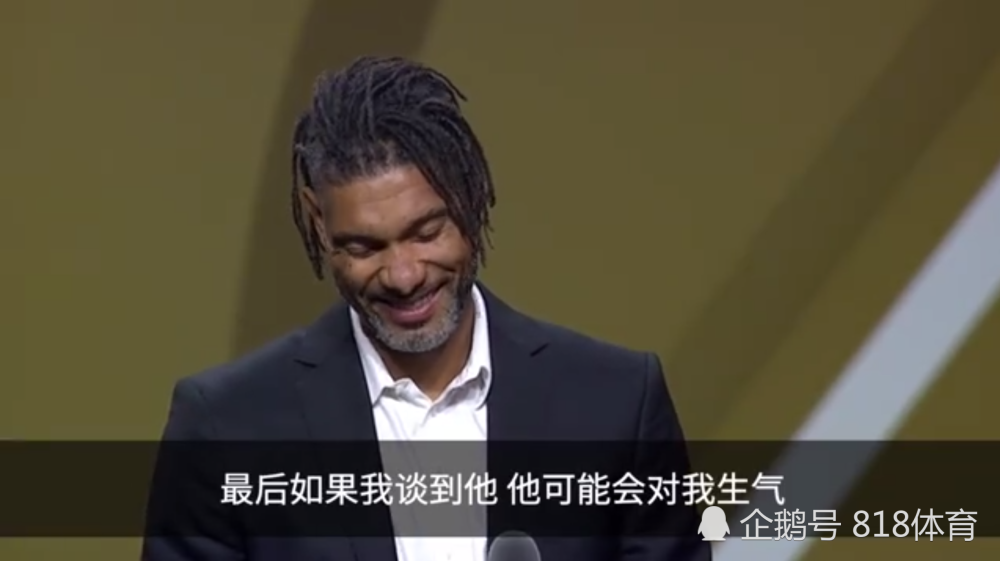 gdp名人堂_GDP组合