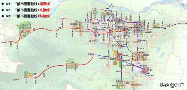 通往新密的郑州轨道交通k2快线又向前迈进了一大步!你离哪个站点近?