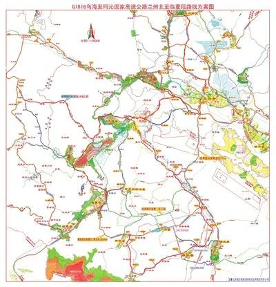 3亿元,途经|临夏县|康乐县|永靖县|乌玛高速公路|东乡县