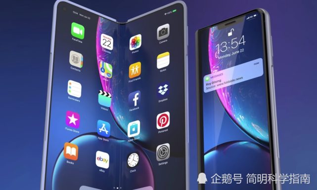 iphone flip