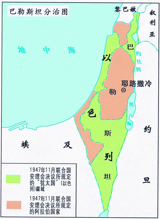 世界火药桶中东地区再燃战火以色列和巴勒斯坦矛盾错综复杂