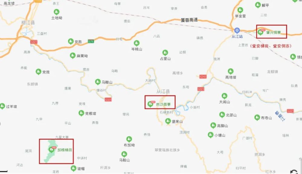 贵州黎平人口_黎平县的人口民族