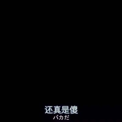 100条分手的悲伤文案