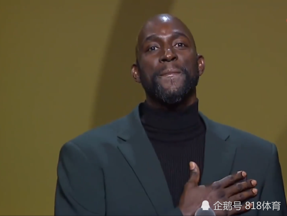 情商高!加内特:跟科比,邓肯一起入选名人堂是我的荣幸