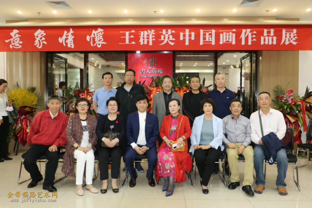 意象情怀—王群英中国画作品展在天津图书大厦开幕