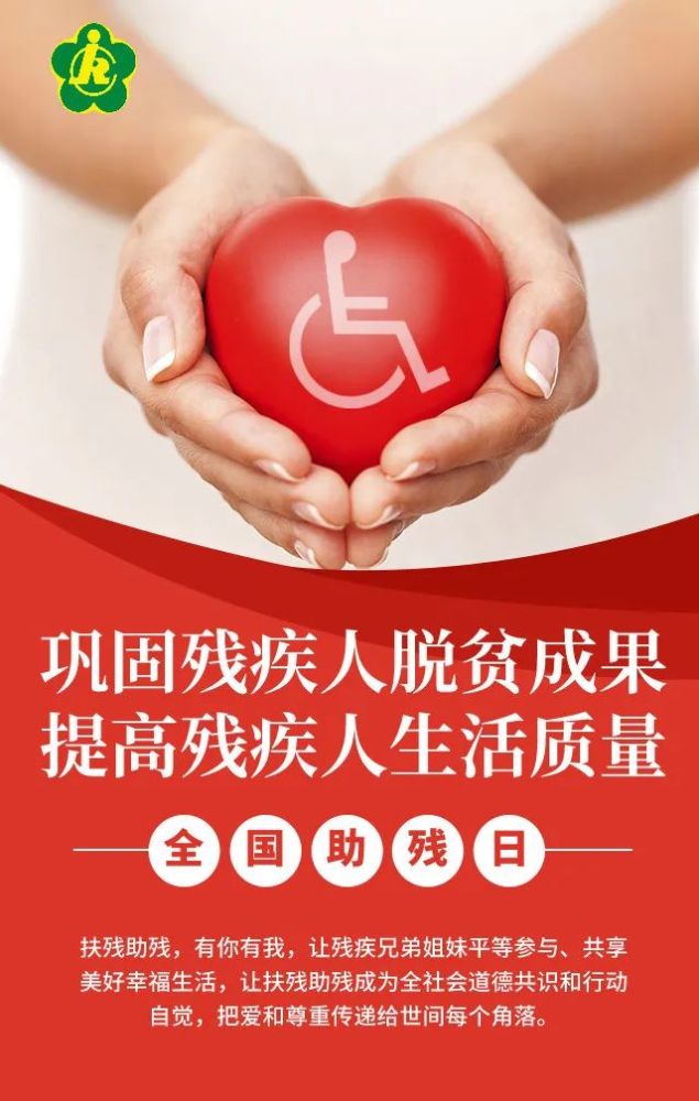 我梦到我家的房子倒了，梦境背后的深层含义与心理解析