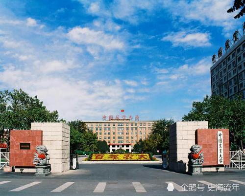 江西农业大学排名_江西农业大学(3)