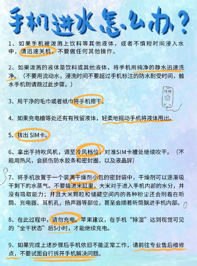 野兽的简谱_美女与野兽主题曲简谱(3)