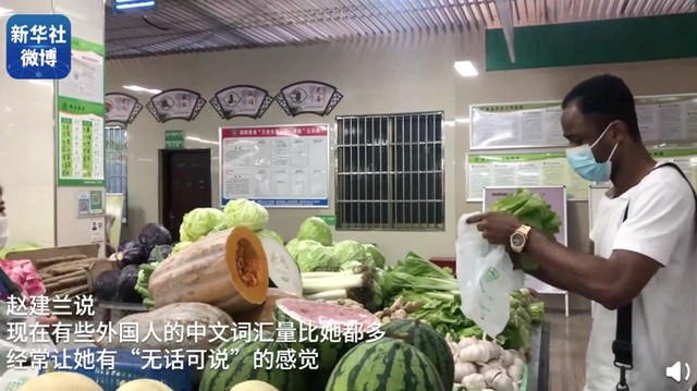 人均英语_英语手抄报(3)