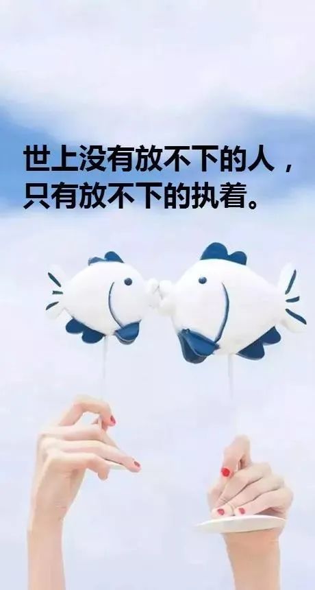 适合发朋友圈的人生哲理经典说说 每一句都触动人心