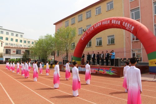 调兵山市第三小学举行校园戏曲健身韵律操比赛