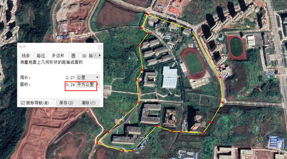 学校改名为四川外国语大学重庆南方翻译学院,也正是这一年,綦江校区