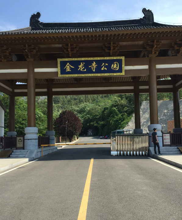 辽宁大连金龙寺国家森林公园