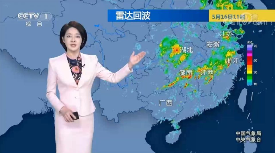 中央台天气预报主持人图片