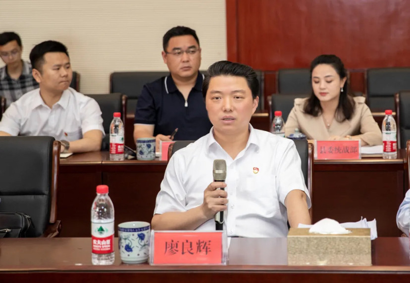 总投资40亿元,湘西第一个工业地产项目落户花垣