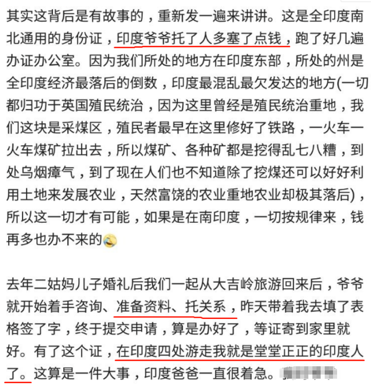 许墨bgm简谱(3)