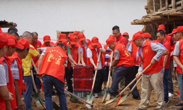 热烈祝贺英德市九龙镇山蕉坪重建伍氏祖祠兴工庆典圆满成功