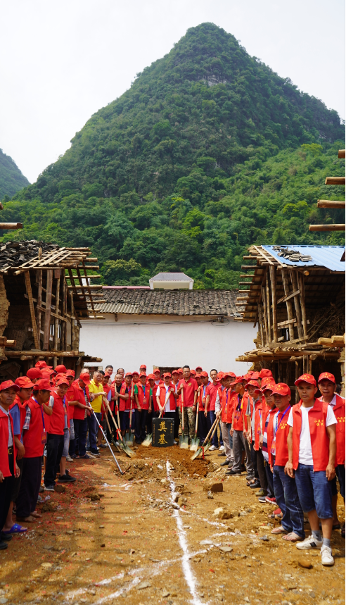 热烈祝贺英德市九龙镇山蕉坪重建伍氏祖祠兴工庆典圆满成功