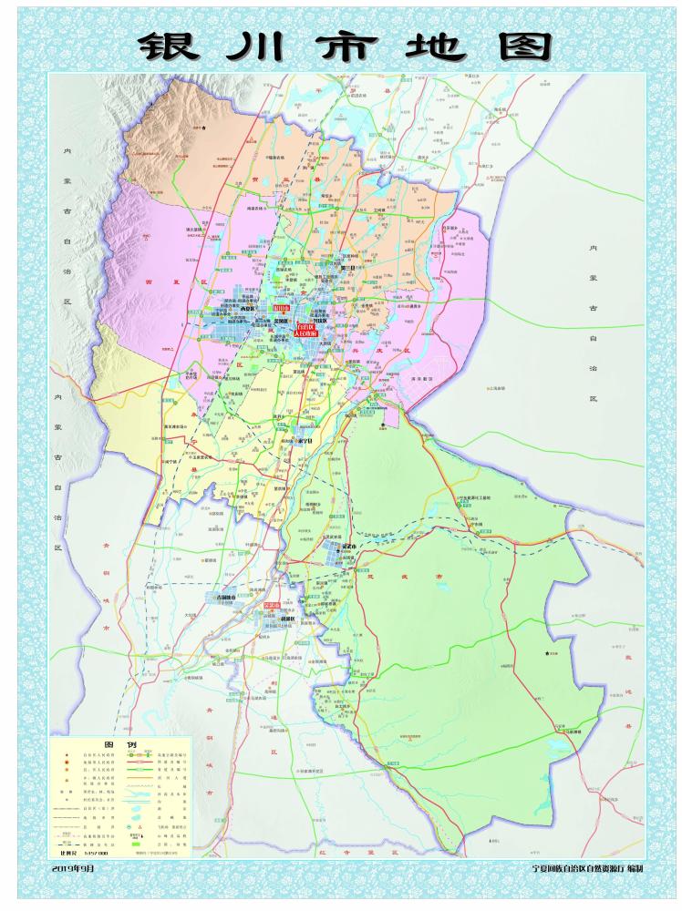 作为自治区首府,银川市县县通铁路. 石嘴山市下辖1个县,平罗县.