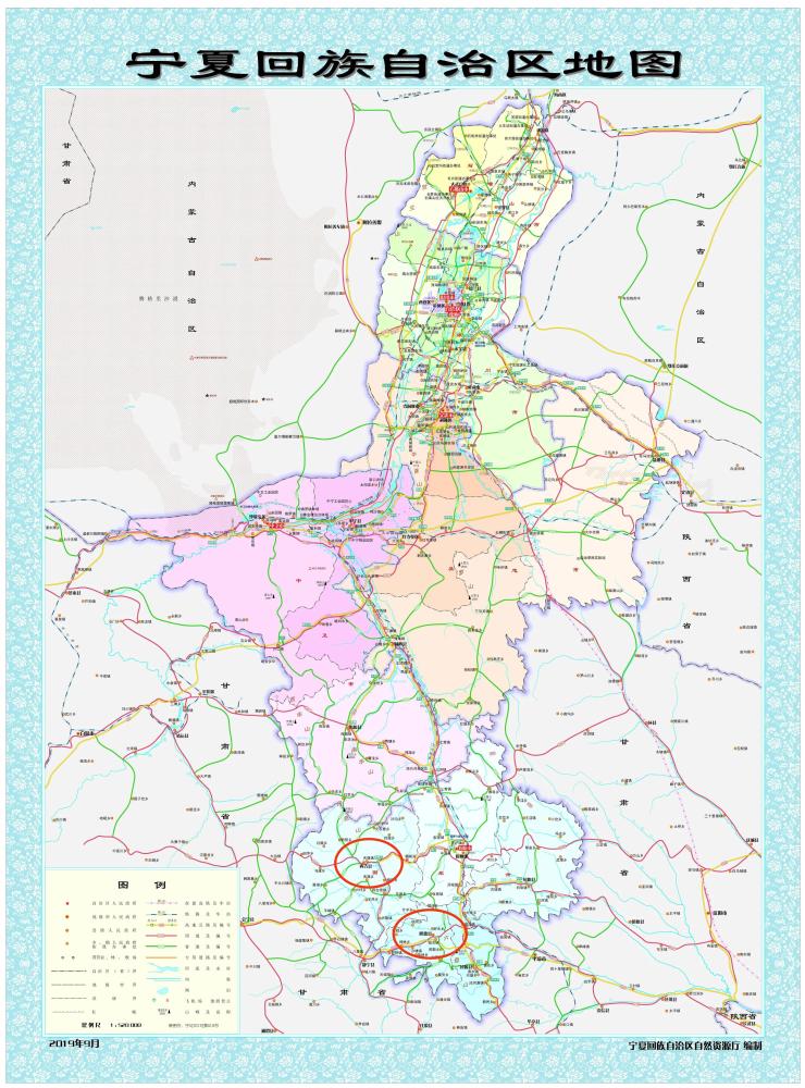 宁夏回族自治区有哪些县不通铁路?(附宁夏最新标准地图)