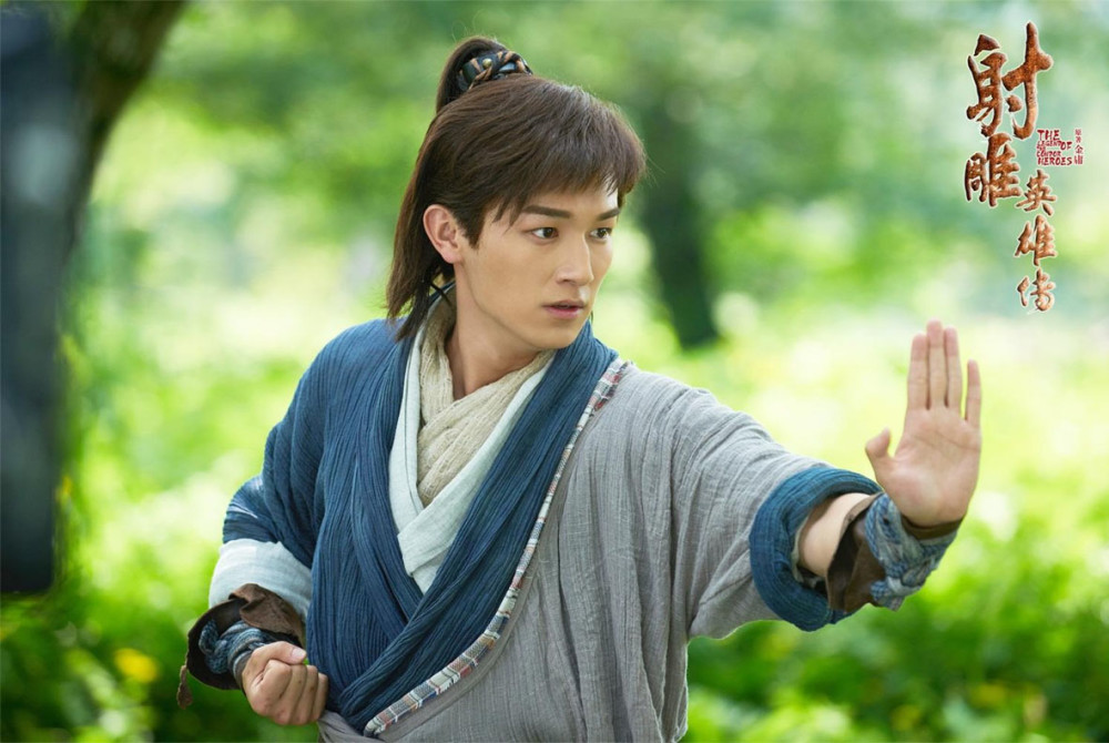 各版《射雕英雄传》之郭靖!