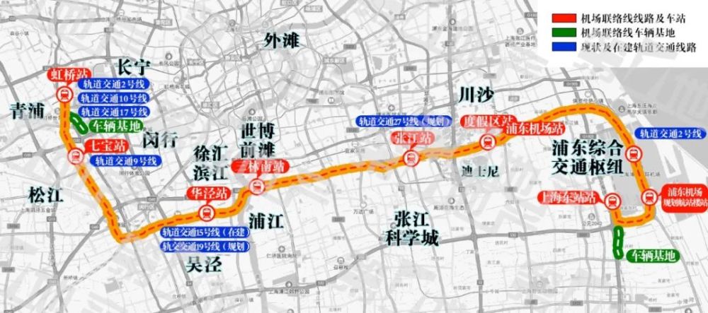 这意味着ta可以与国铁列车共站台 把你直接送到火车站 (上海东站/虹桥
