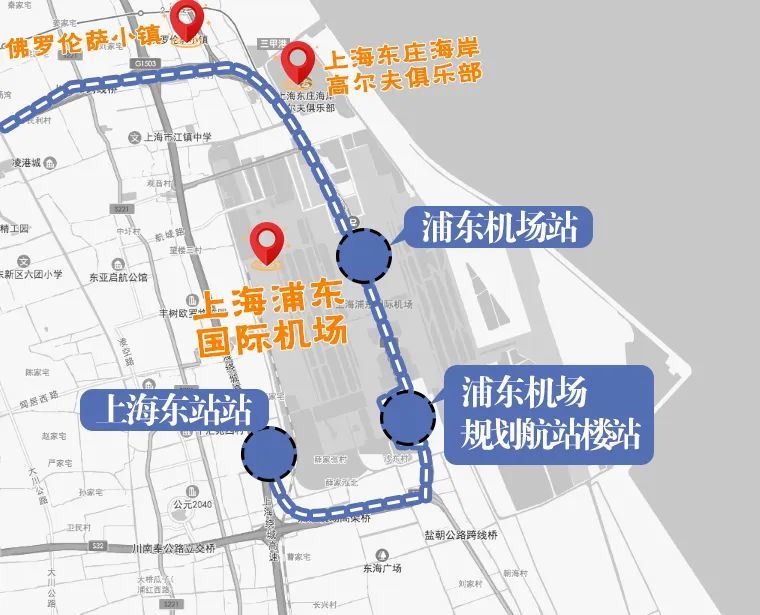 浦东机场规划有三个站点,分别是高铁上海东站,浦东机场规划航站楼站