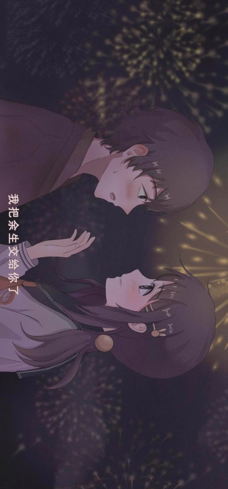 超奈斯的横屏动漫壁纸