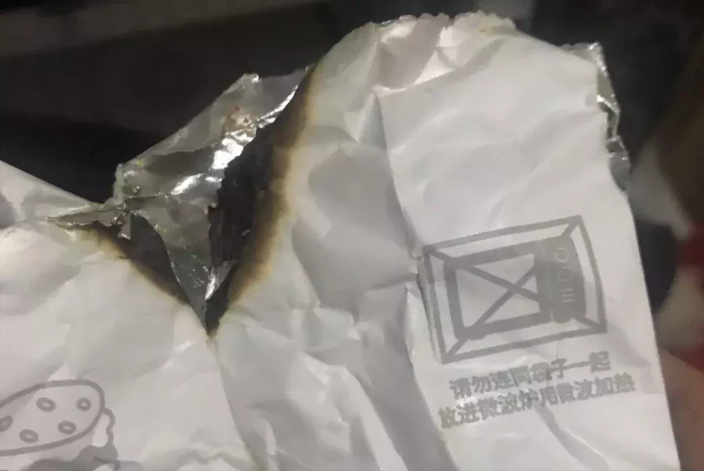 喜茶回应奶茶被放入微波炉加热着火 腾讯网