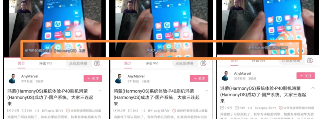 华为鸿蒙官网再次更新！多达24款机型可升级鸿蒙OS：赶紧报名升级吧（最新发布）