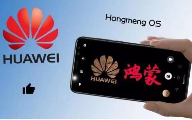 华为鸿蒙官网再次更新！多达24款机型可升级鸿蒙OS：赶紧报名升级吧（最新发布）