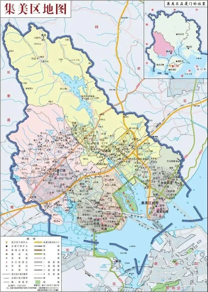 集美区人口_157平方公里,住了211万人 厦门岛人口密度惊人,但有一个好消息