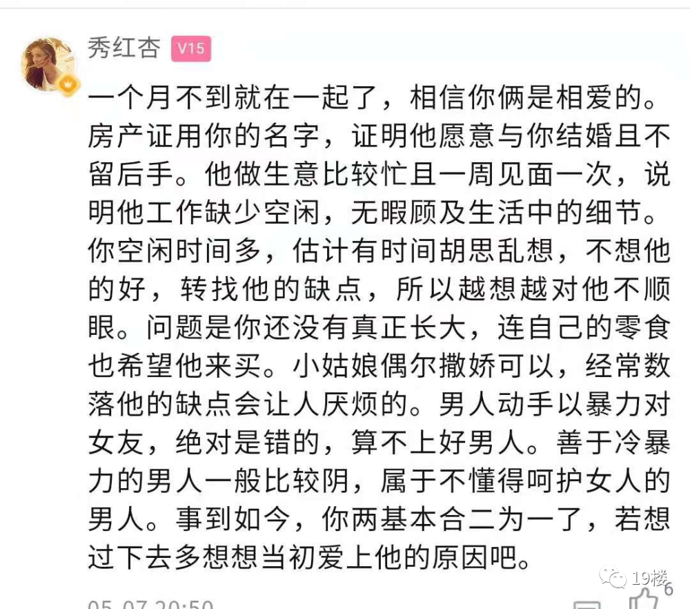 迁就简谱_迁就的爱不如放弃简谱(3)