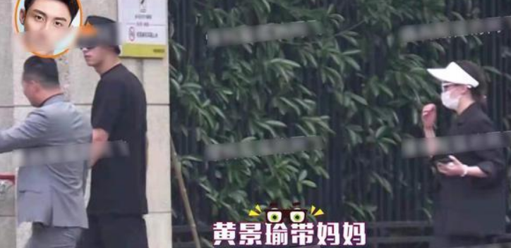 黄景瑜是逆袭典范了吧?5年前还是烧烤工,5年后带妈妈买上海豪宅
