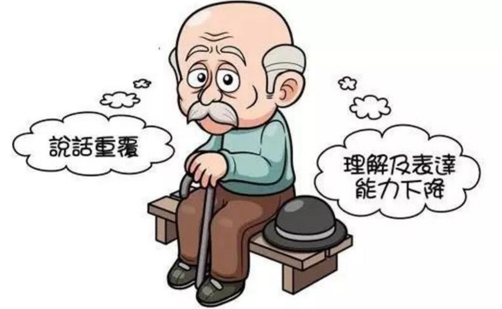 睡不好会得老年痴呆症?年龄大了就知道,睡眠是多么重要