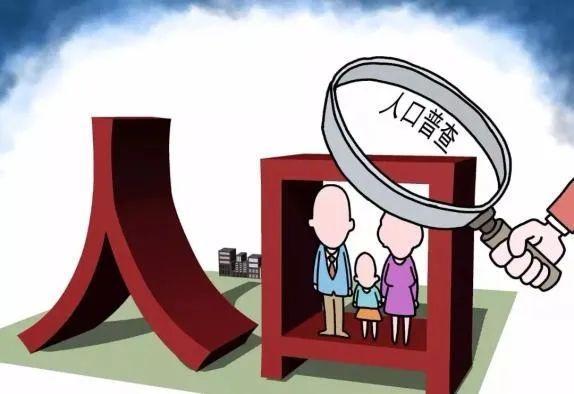 全国各省人口跟gdp_中国各省gdp地图