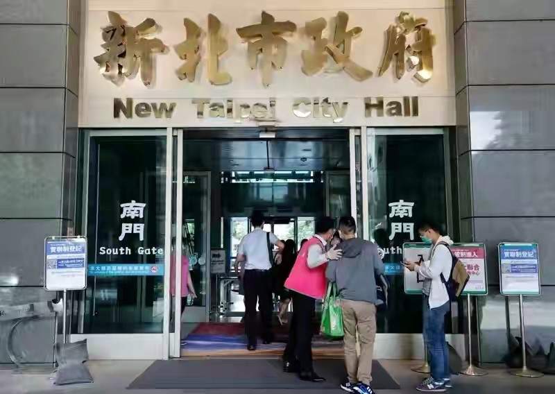 安岳龙台疫情是否真实（资阳增加疫情没有）
