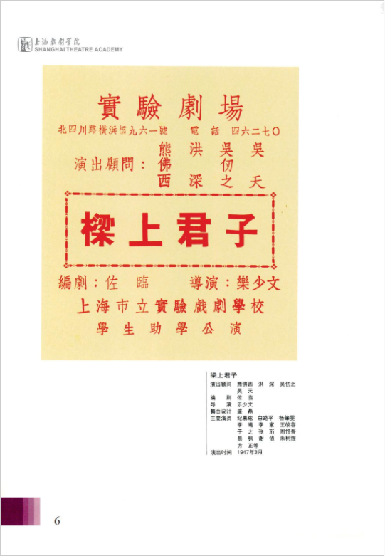 上海退休招聘_退休人员 找招聘兼职 工作 北京退休人员 找招聘