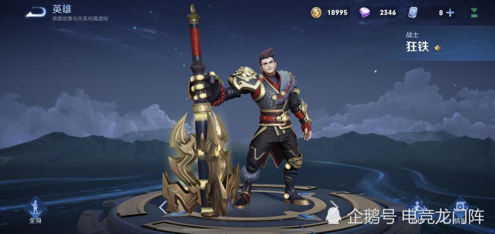 1000