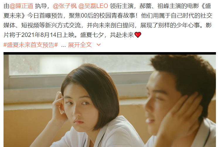 梦境交织的情感纠葛，梦见老公的初恋女友来访的深层解析