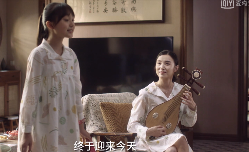《小舍得》原著:娶了田雨岚的颜鹏,再遇前任南丽心生悔意,得不到的才