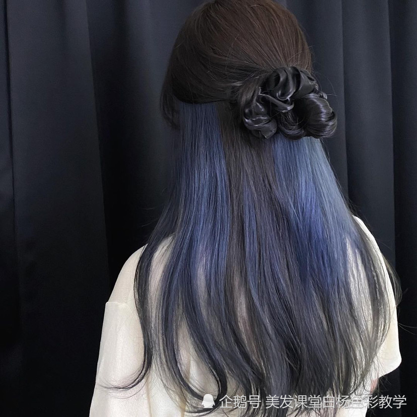 时尚心机的雾霾蓝挑染适合谁一起来看看吧