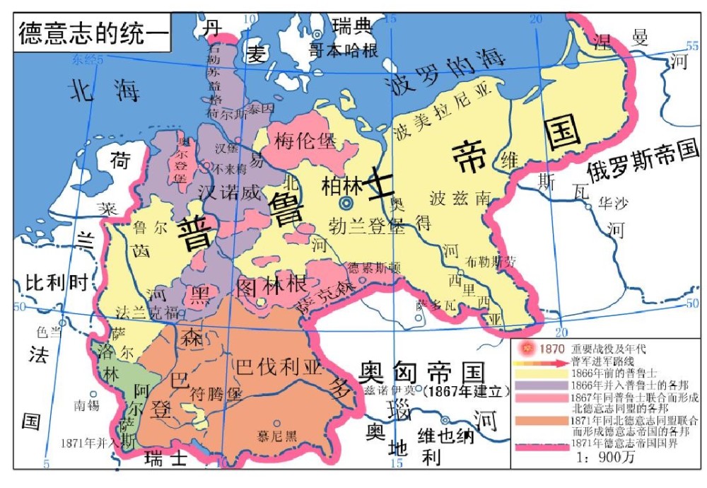 煤矿丰富,铁矿储藏不多,为什么鲁尔区能成为德国的重工业中心?