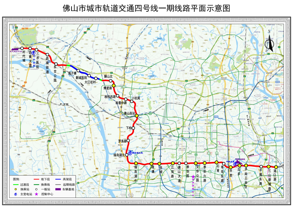 换乘站多达12座,佛山地铁4号线一期可与10条地铁线换乘