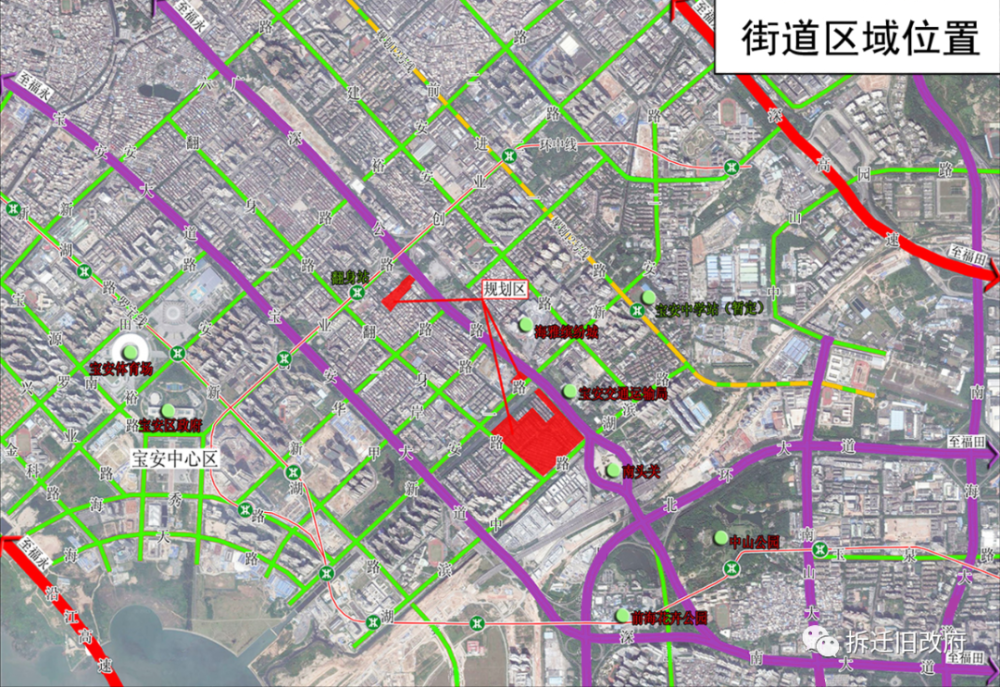 旧改ㄧ宝安新安街道37,39,43片区旧改,打造塔尖繁华区