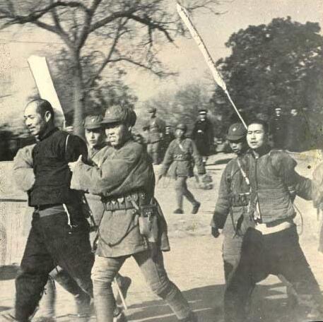 图|1936年,上海刑场