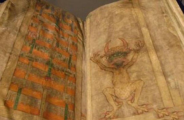 世界上看不懂的书第三圣经和恶魔并存让人疑惑